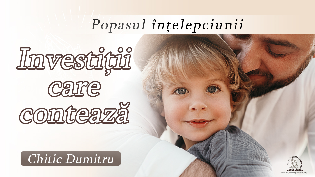 Popasul înțelepciunii