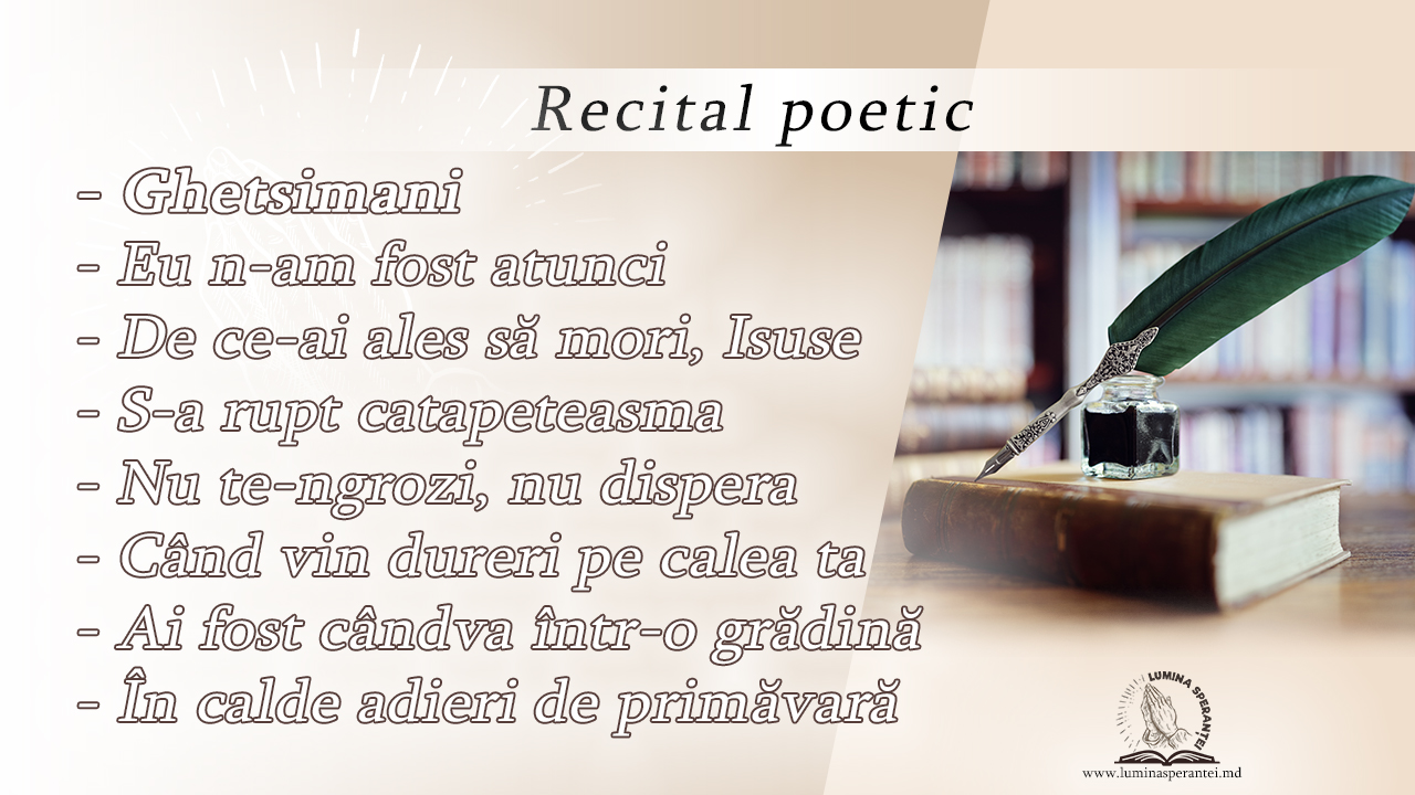 Recital poetic